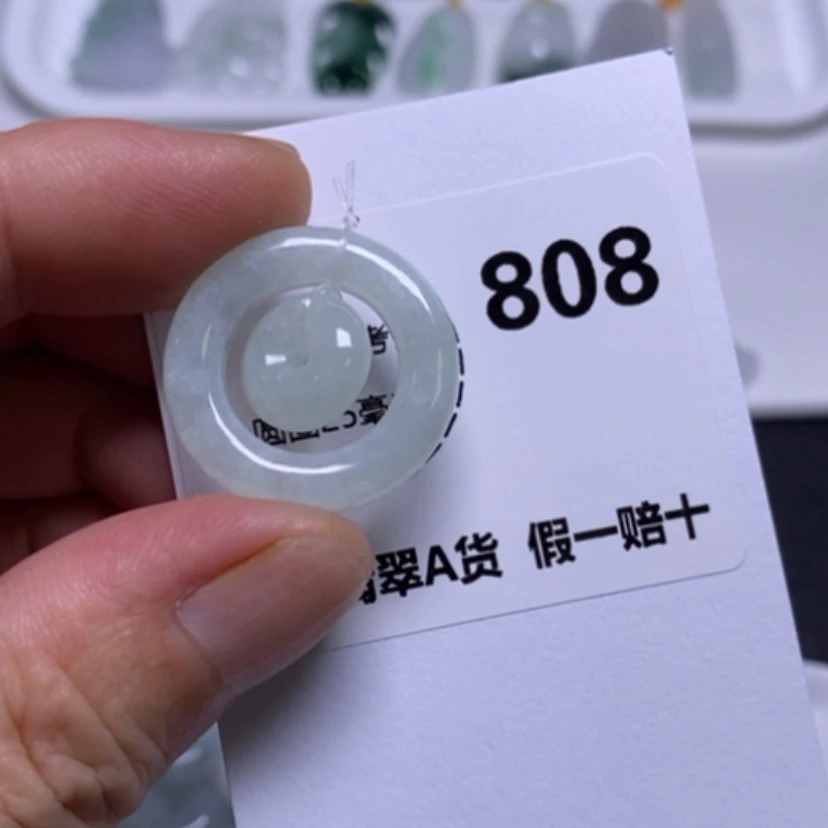 【闪购商品】翡翠未镶嵌吊坠(不含链)