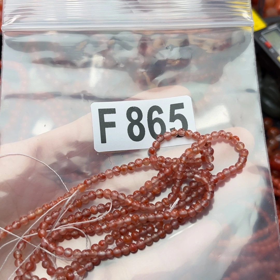 南红玛瑙珠宝奇石未镶嵌3+