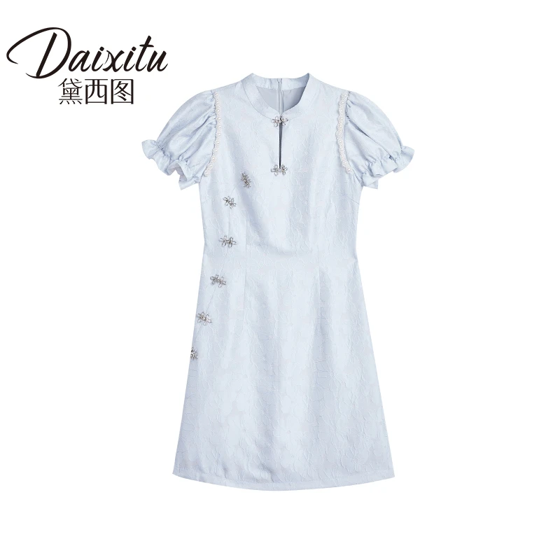 复古风改嵌珠灰蓝色连衣裙-1011000T32L0007