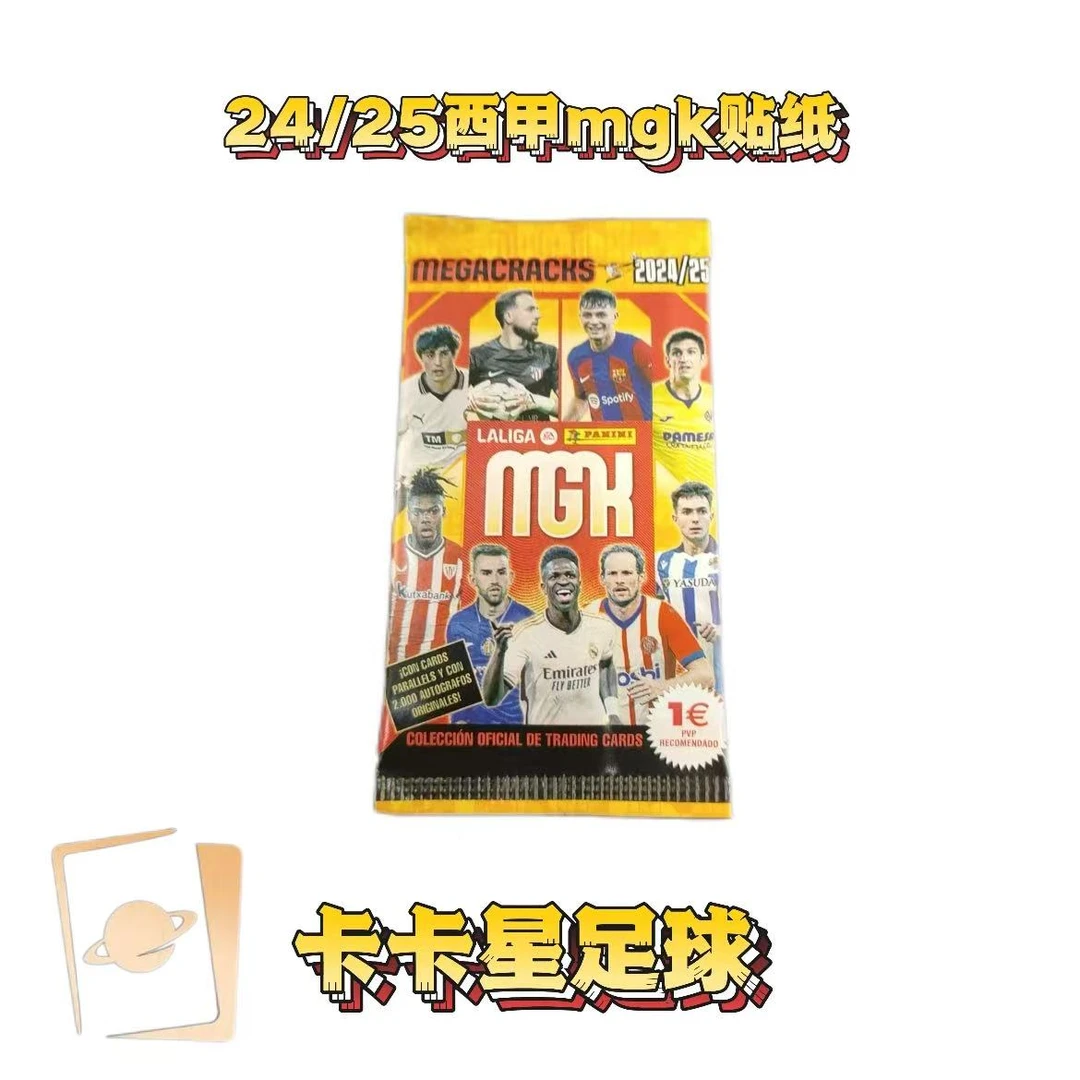 24/25 西甲 mgk 贴纸 (下单默认代拆）