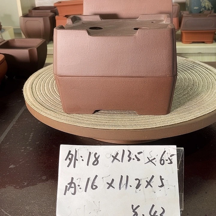 2个发货111111111111