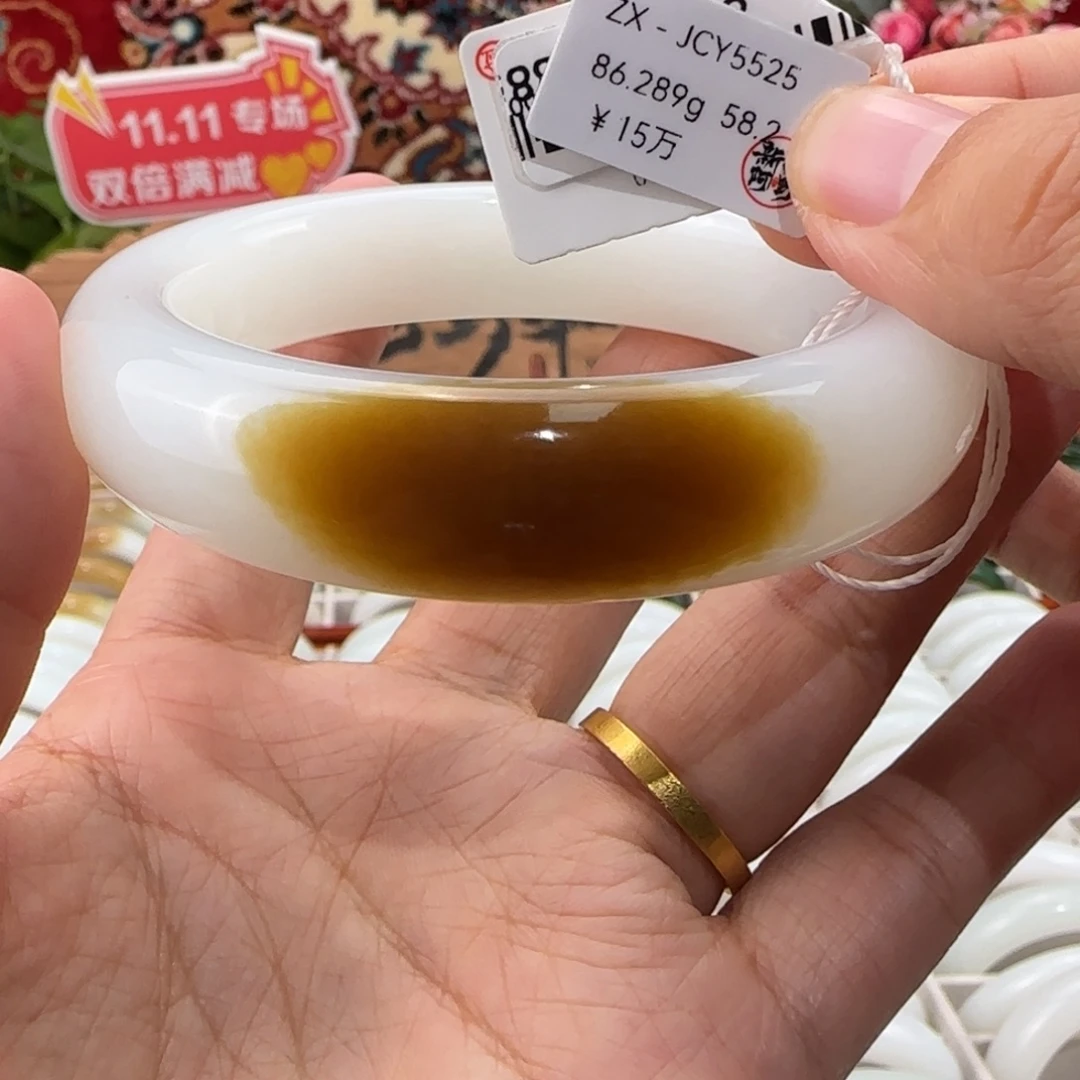 和田玉（糖玉）未镶嵌手镯新疆糖羊脂白手镯