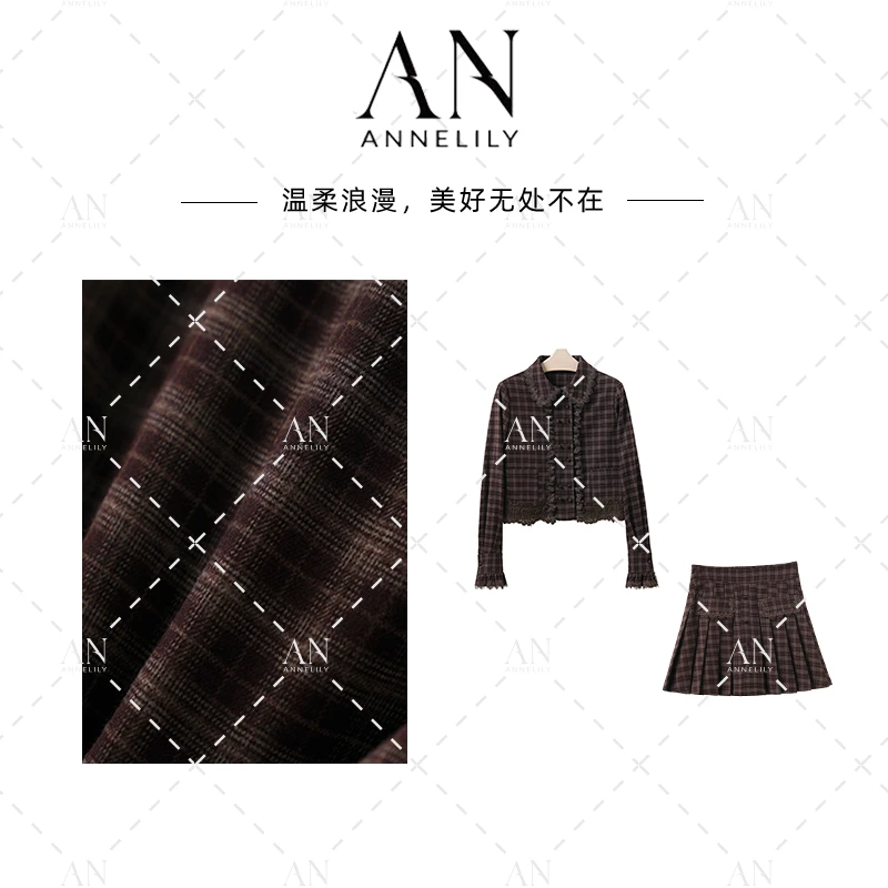 ANNELILY安一凡【宁叶】秋季新款时尚气质百搭短裙套装AT2508084