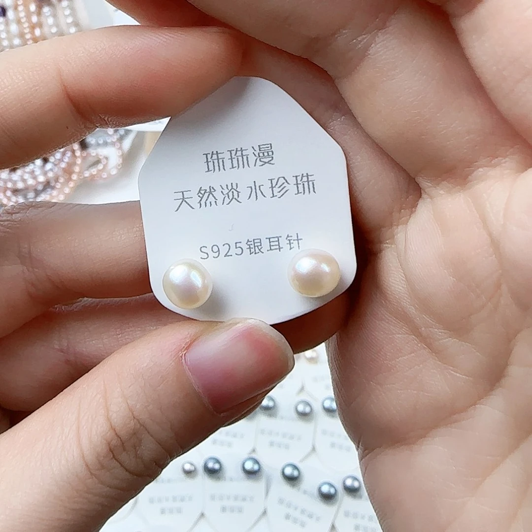 银S925镶嵌淡水珍珠珠宝奇石54微瑕