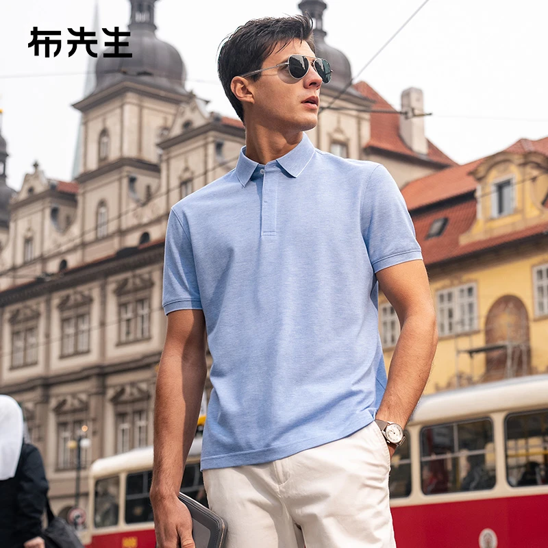 布先生翻领POLO衫男短袖透气商务休闲翻领纯棉T恤AT10082断码清仓