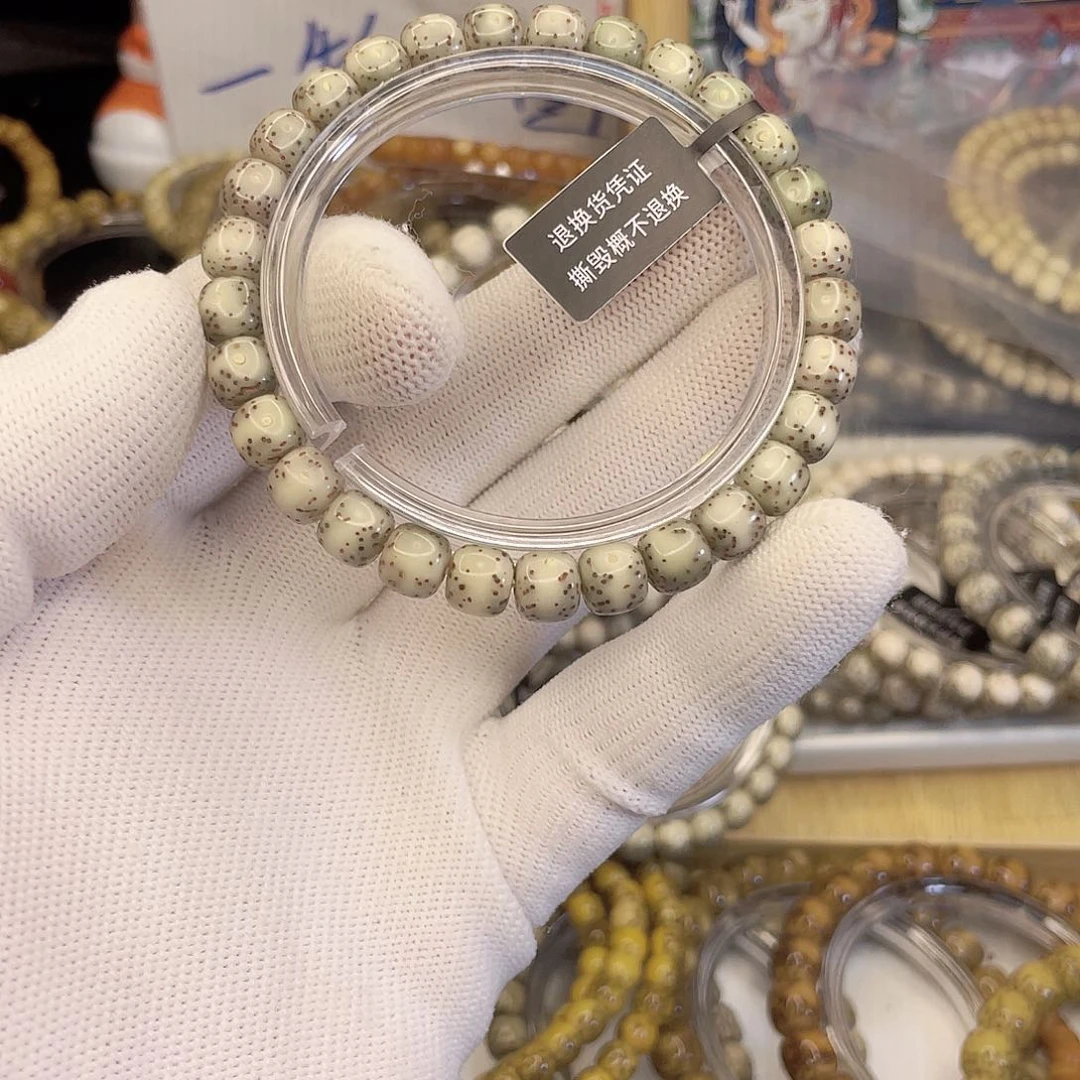 吊坠星月菩提6839