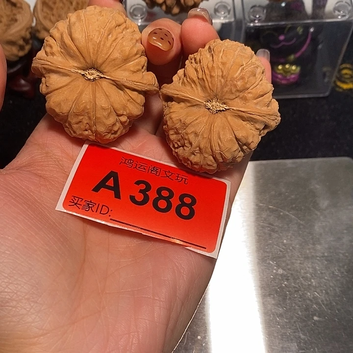秋***生吊坠文玩核桃南瓜43