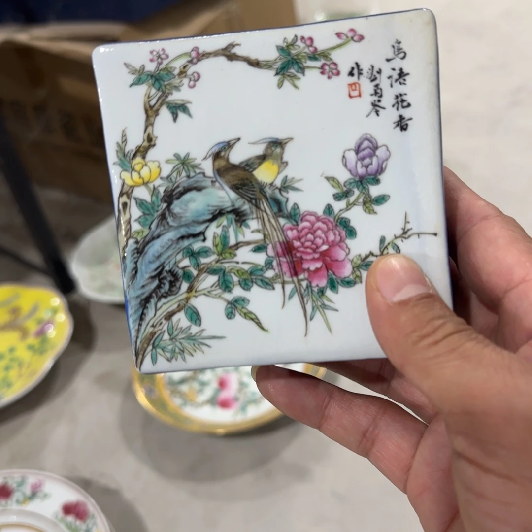 其他陶手绘瓷器全部处理