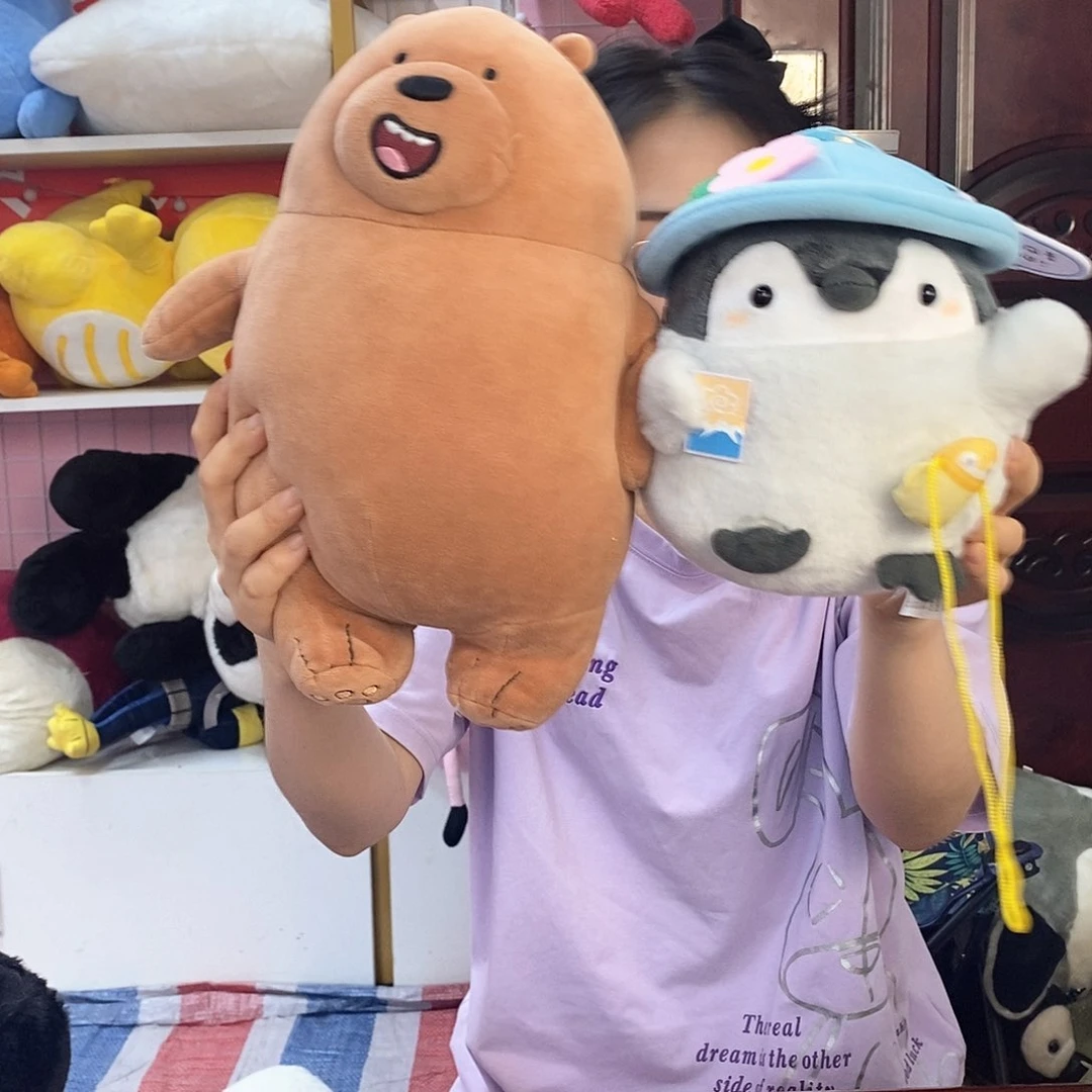 毛绒n**e中古303世纪
