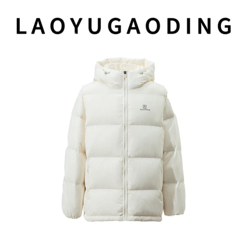 【LAOYUGAODING】高品质-1160罗宾汉休闲保暖连帽面包服