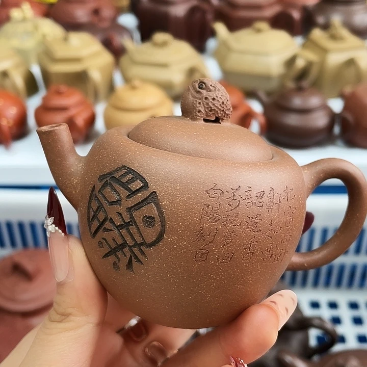 紫砂茶壶宜兴紫砂