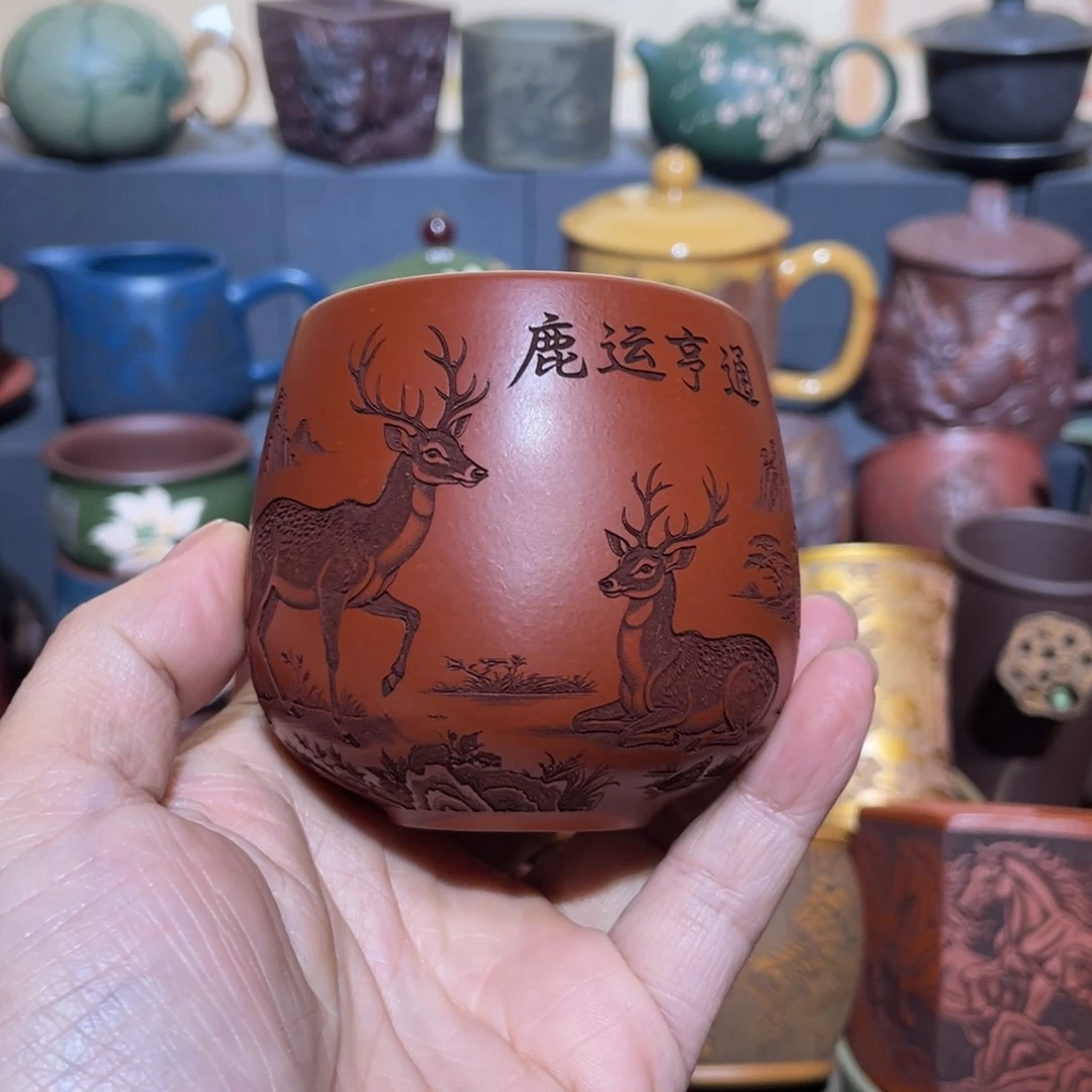 原矿紫砂手工主人杯