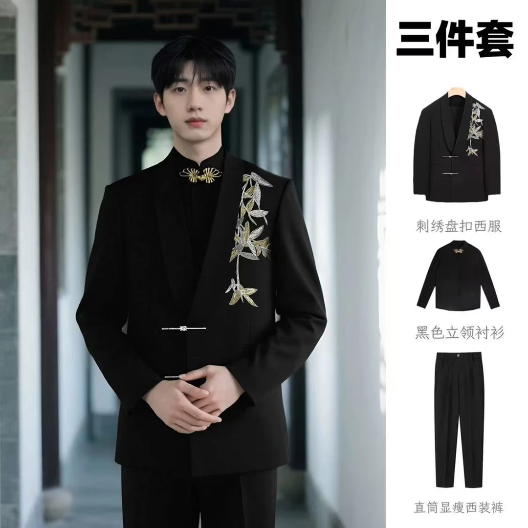 复古风金属刺绣盘扣西服套装高质量男士痞帅时尚带装饰吊链西服