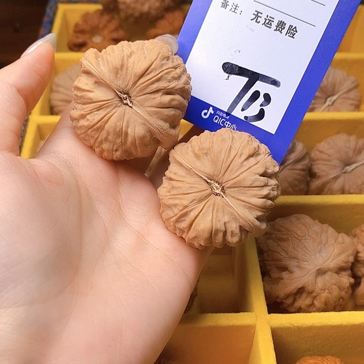 @***是把件文玩核桃文玩核桃南瓜13