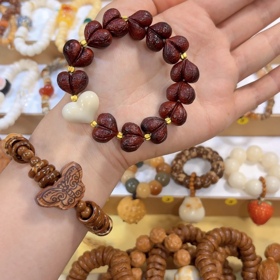 吊坠星月菩提紫屁桃