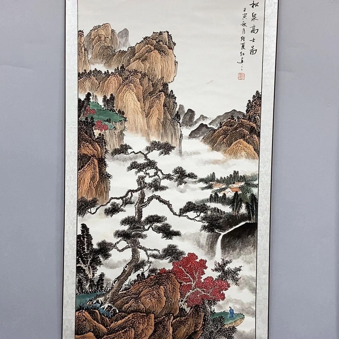 国画经夏红四尺精品佳作带轴