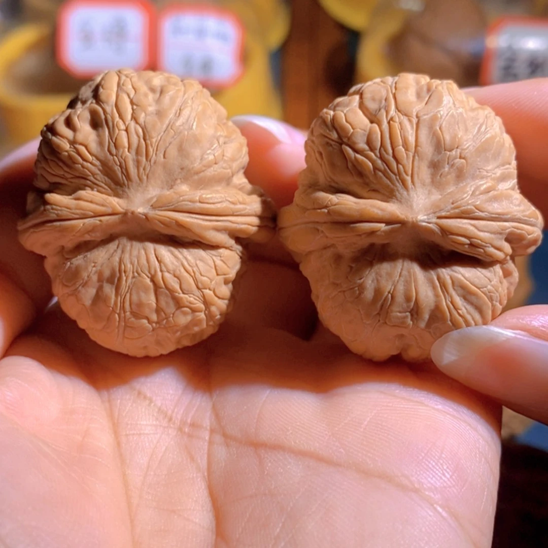 【闪购商品】文玩核桃吊坠元宝