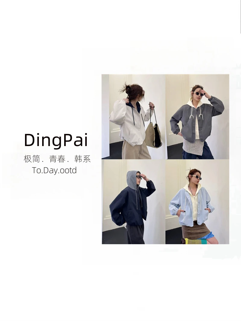 DINGPAI-[时髦百搭]2025秋季新款休闲运动宽松女款冲锋衣GL-FQ065