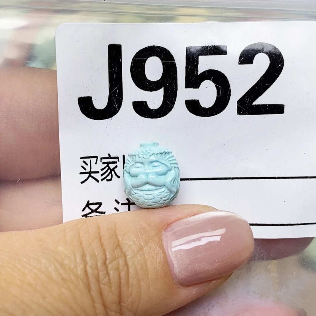 逝***春绿松石未镶嵌配饰