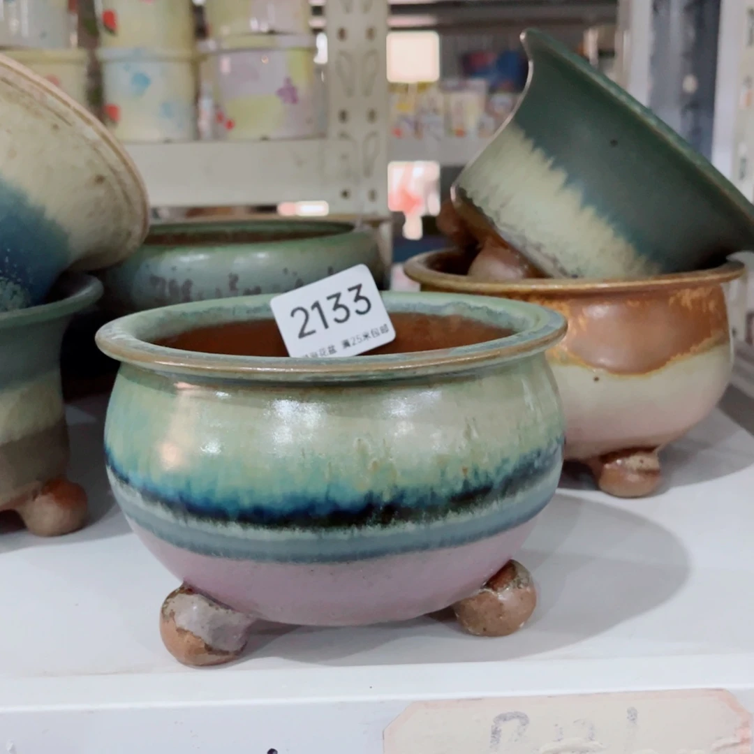 2133内口11.5景德镇手工制作