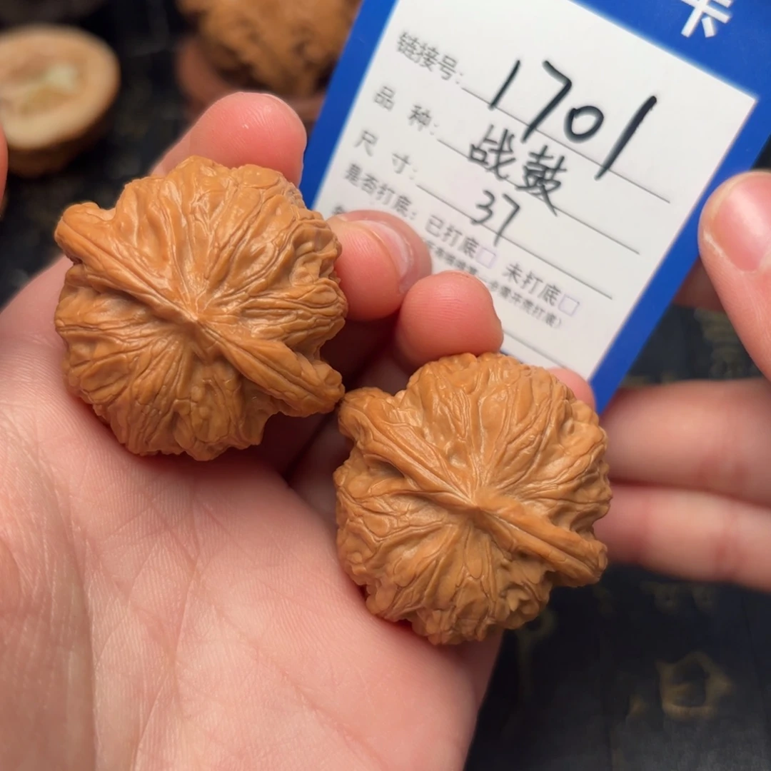 吊坠文玩核桃战鼓