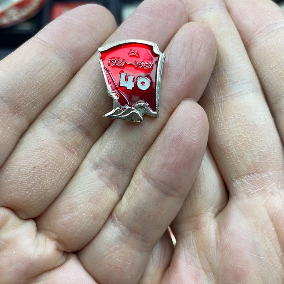 铝红色收藏精品小章