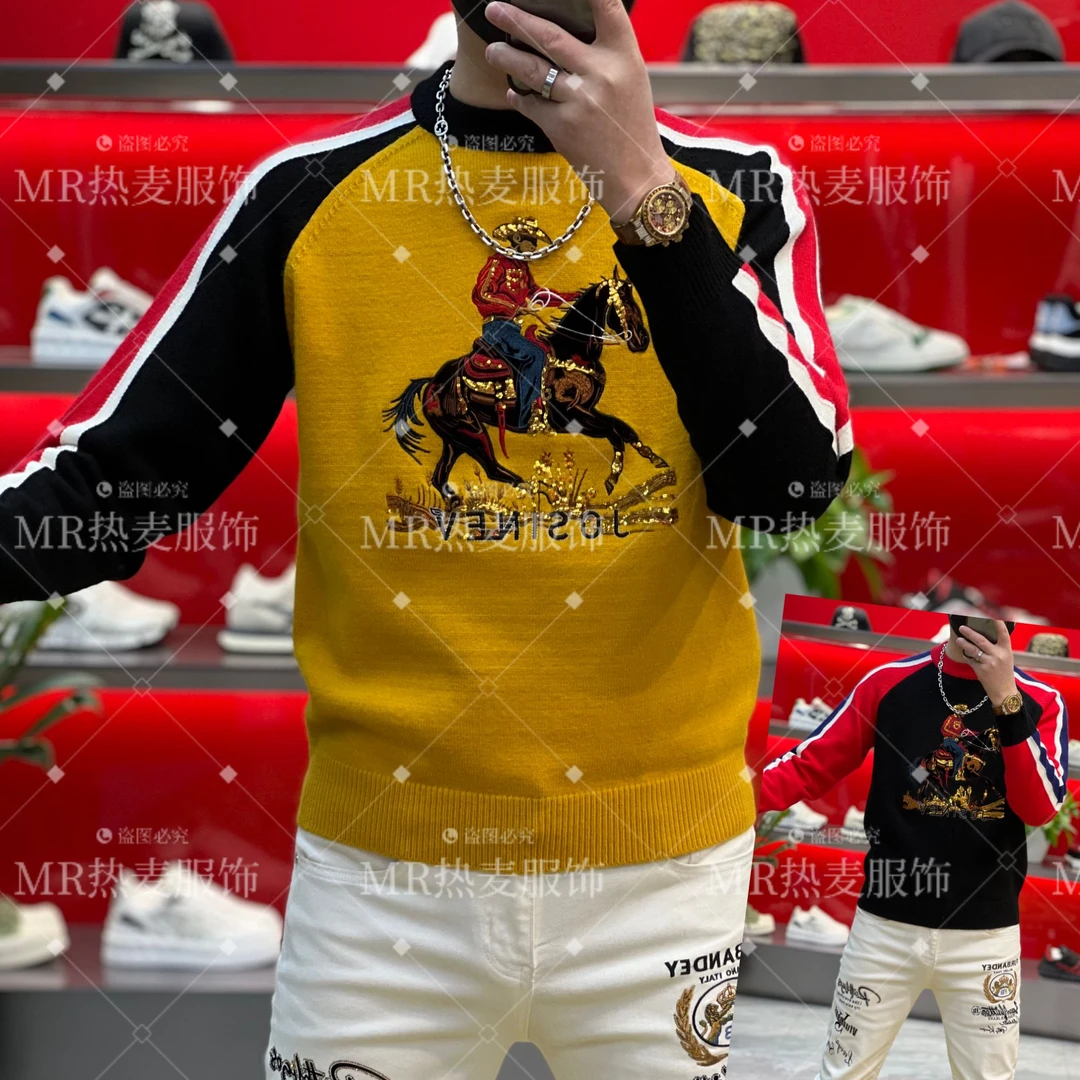 【熠星甄选】2025秋冬针织羊毛策马奔腾珠片刺绣款男士弹力保暖毛衫