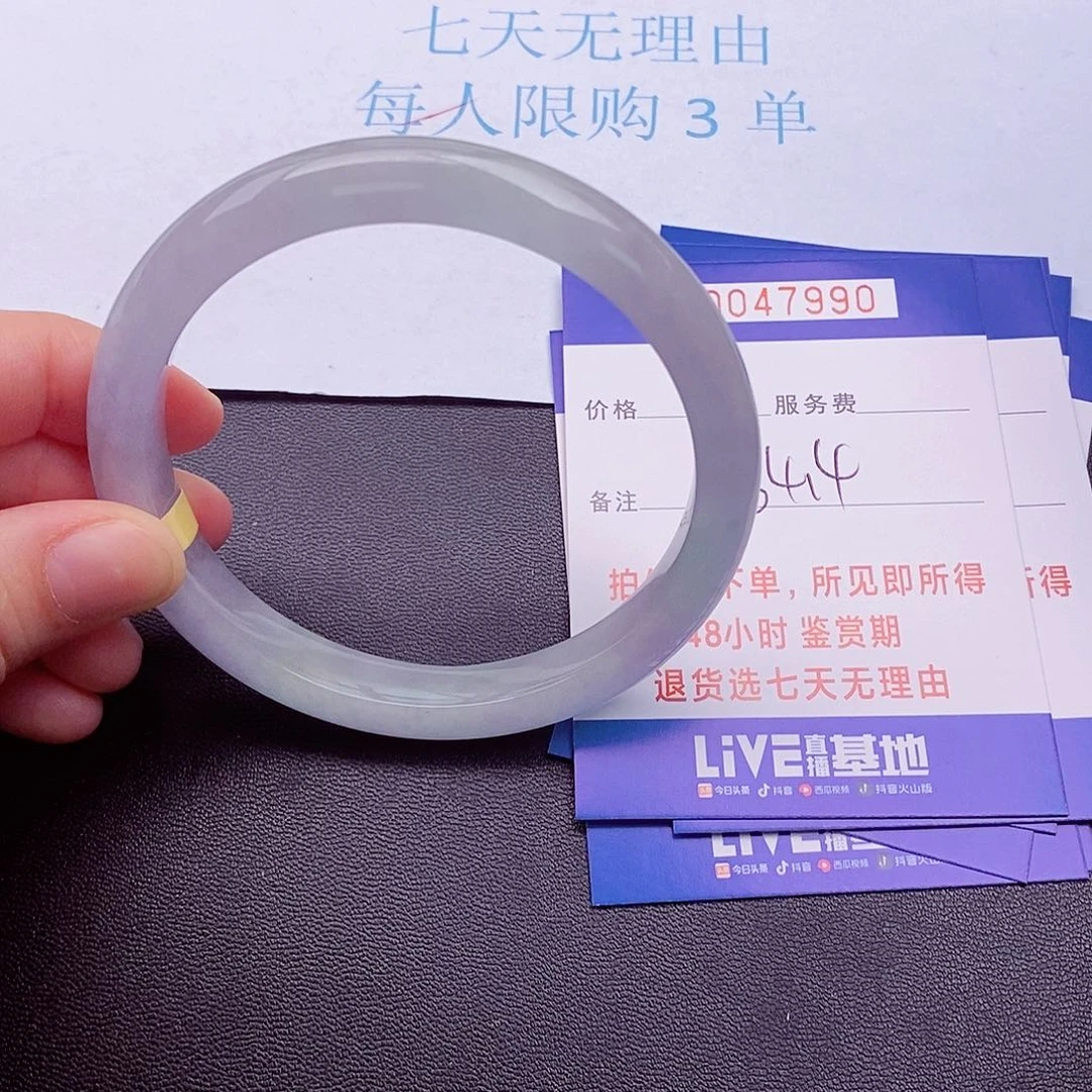 饰品拍下实物为准00000