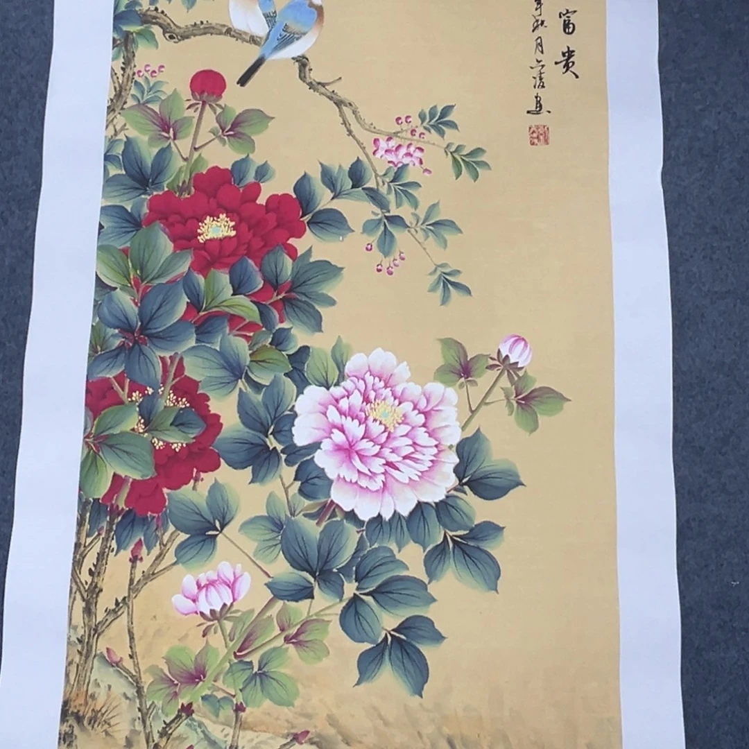 年画和绘画的研究与教学