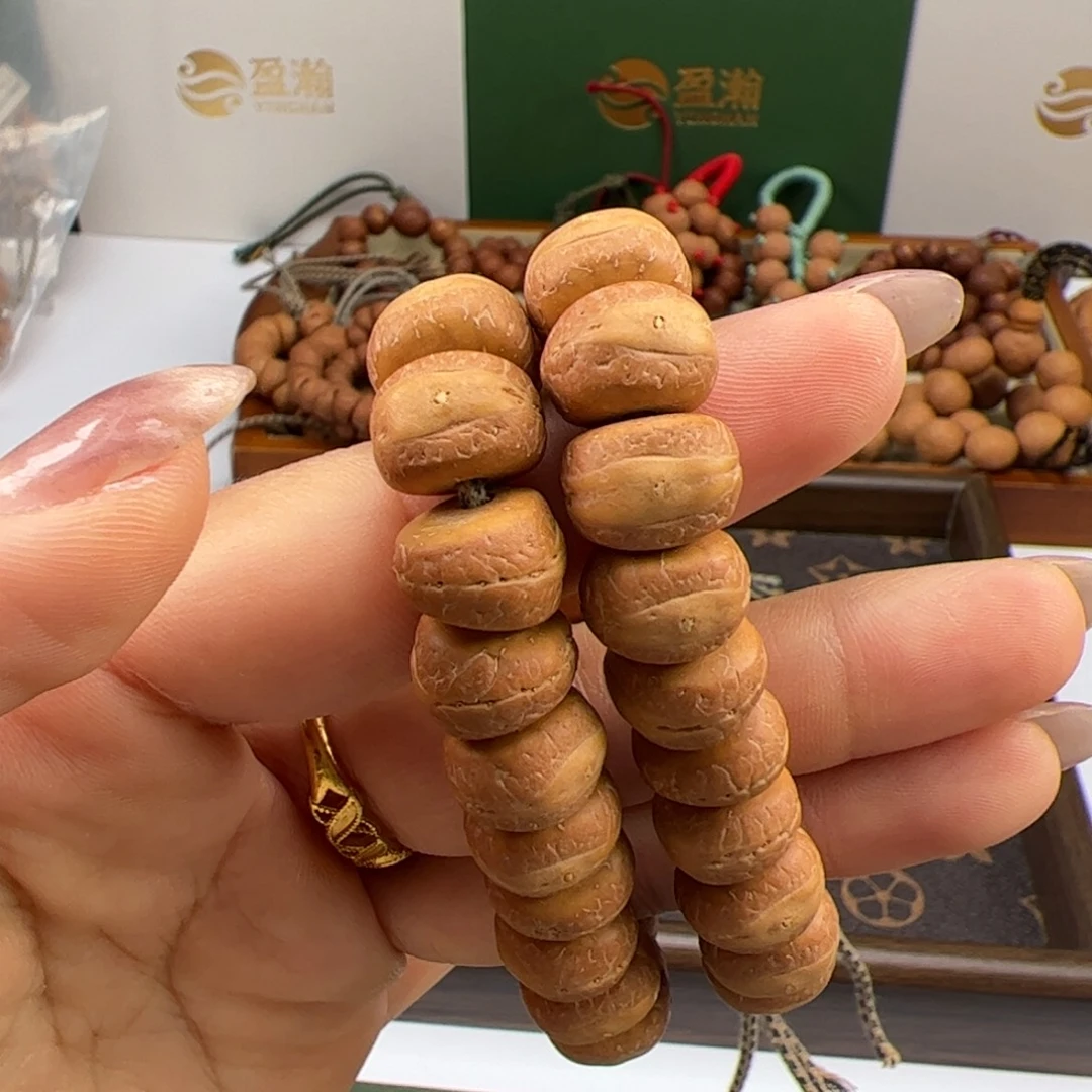咻***～凤眼菩提手串大肠手持