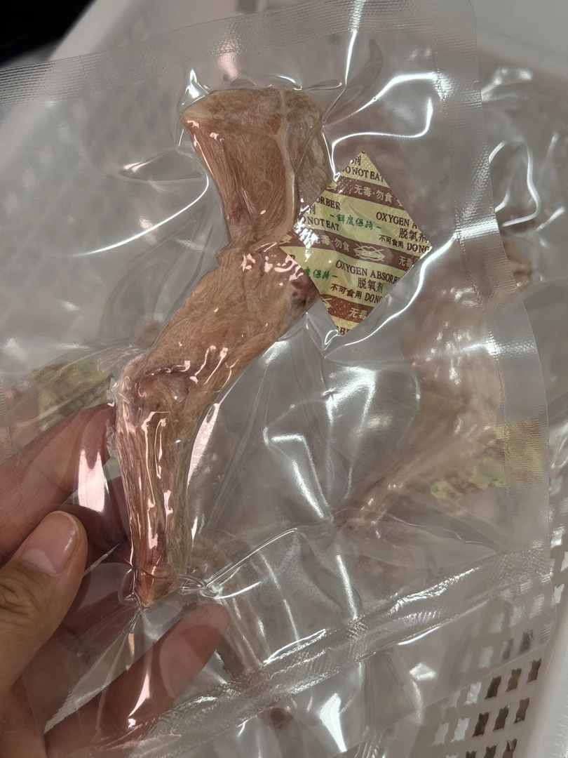 狗狗零食冻干兔腿开袋即食