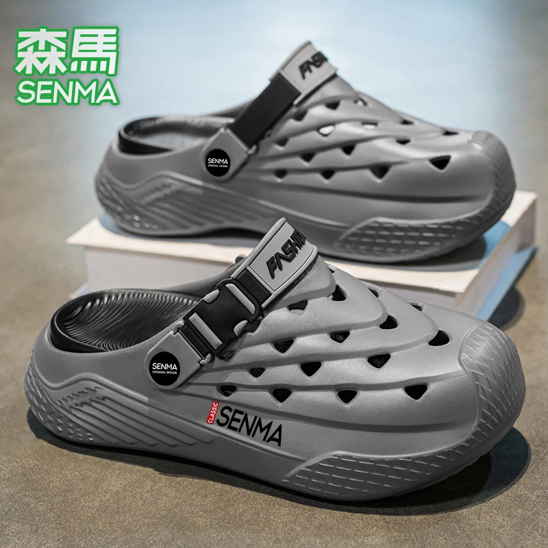 森马洞洞鞋拖鞋男新款夏季外穿开车防滑防臭增高厚底沙滩凉拖女士