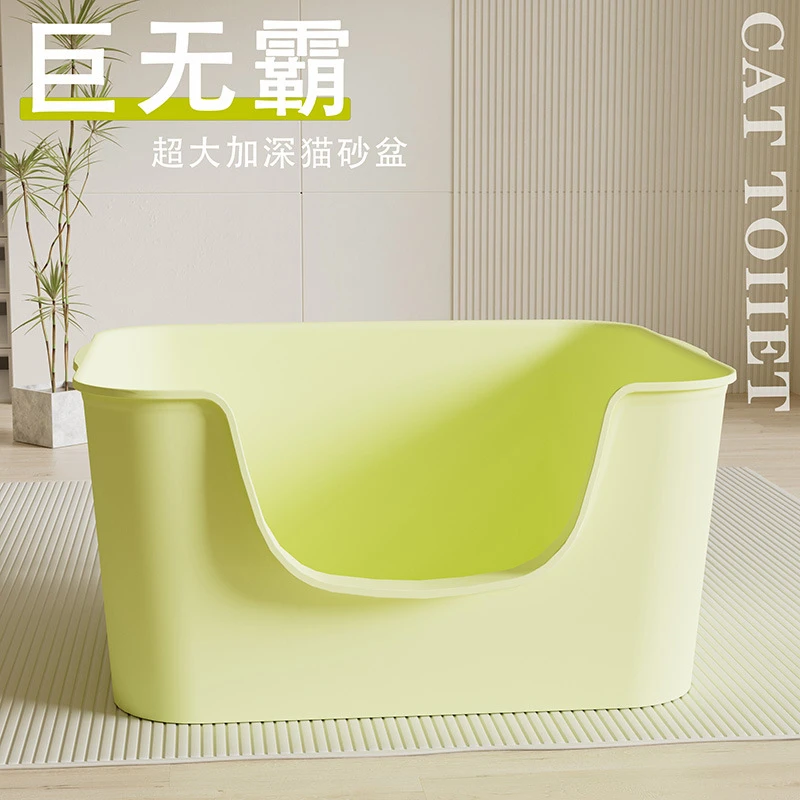 猫砂盆盆子全猫咪用品防外溅猫厕所半封闭开放式屎盆式猫砂超大号