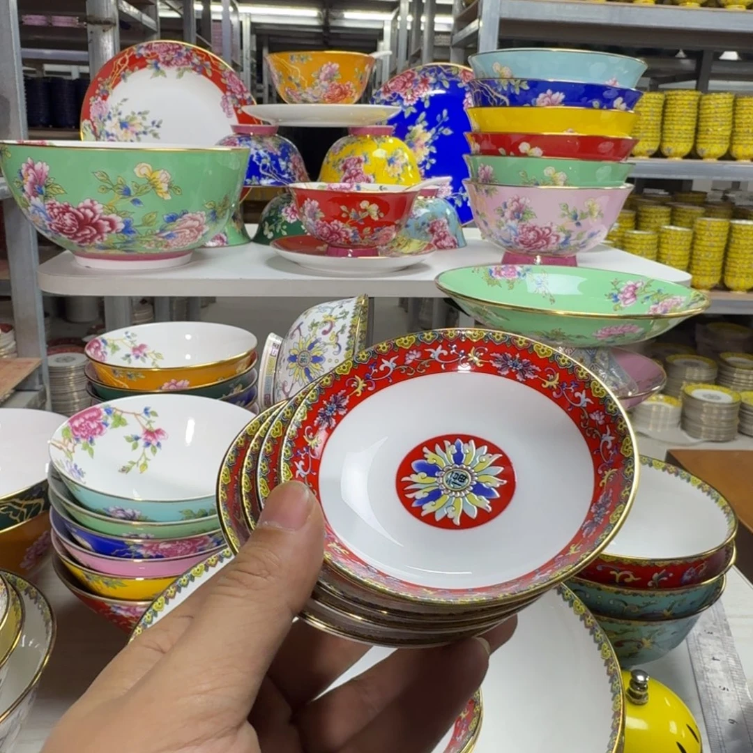 牡***5景德镇珐琅彩餐具4个4寸