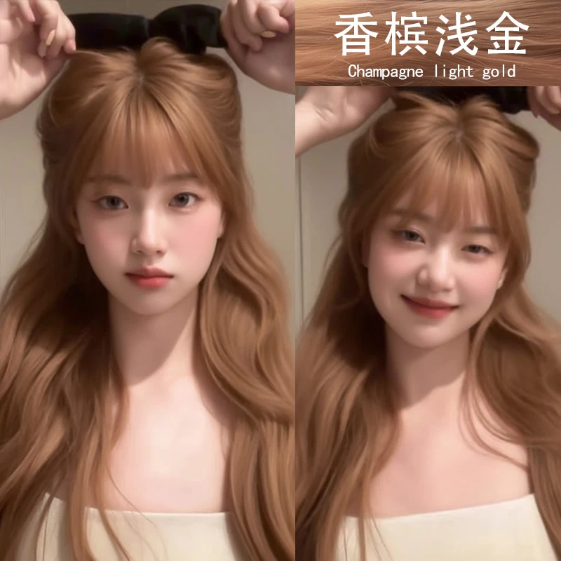 香槟浅金色染发剂不伤发植物纯自己在家染发膏可盖白发2025流行色