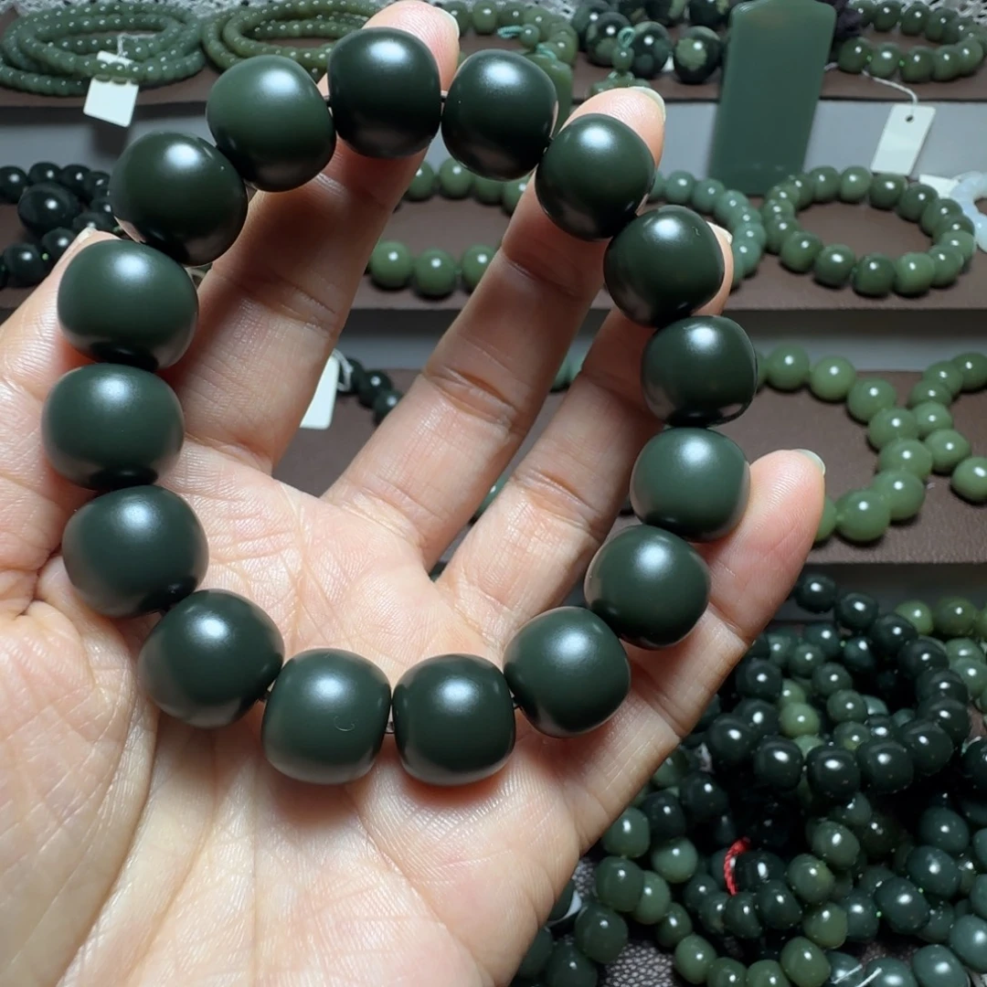 和田玉未镶嵌手链