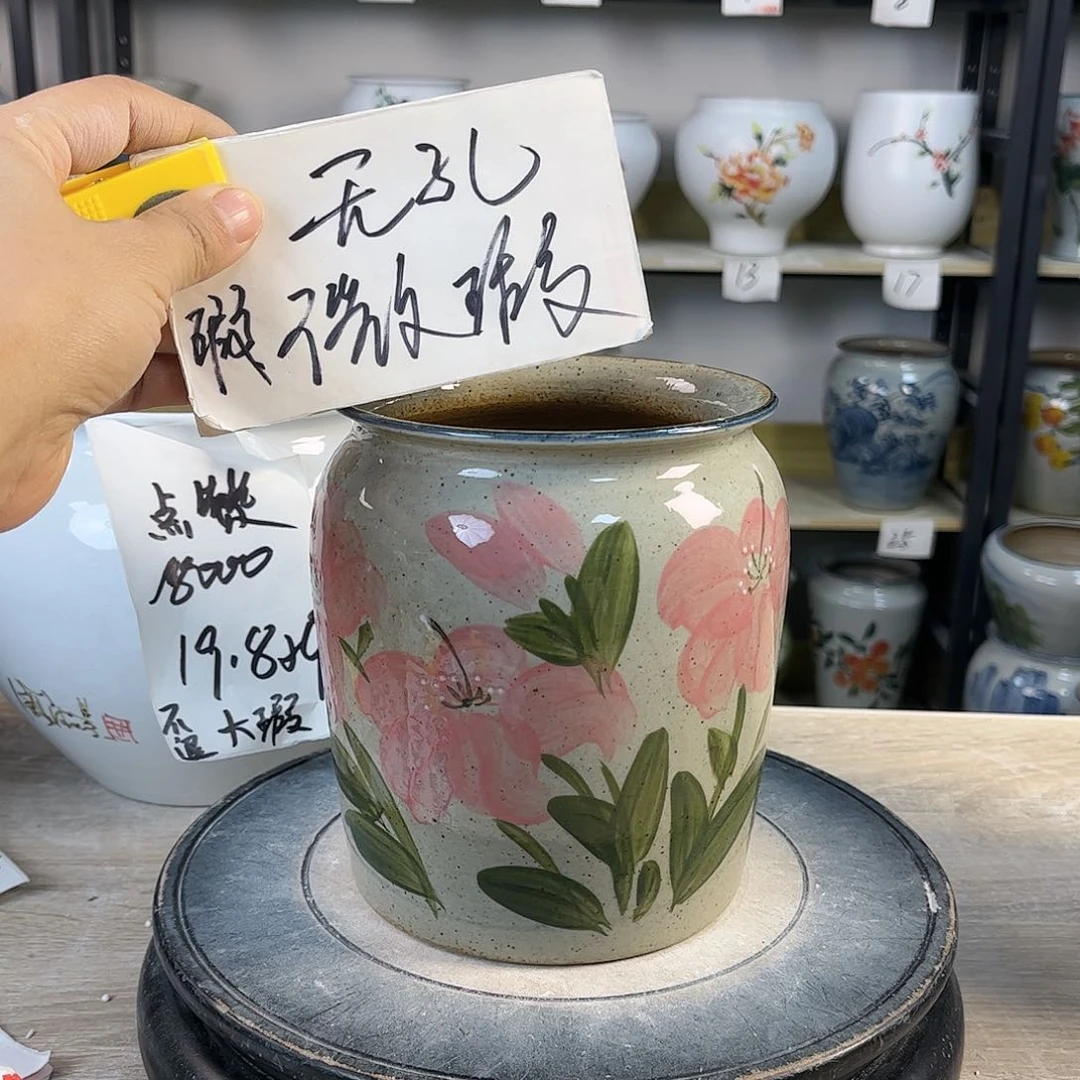 罐1xc景德镇陶瓷花盆