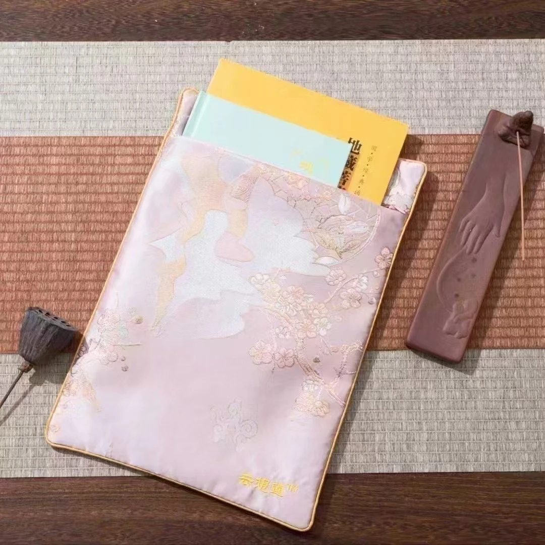 云想莲《步步生莲》《祥云彩金》经书包书袋【赠32k地书】