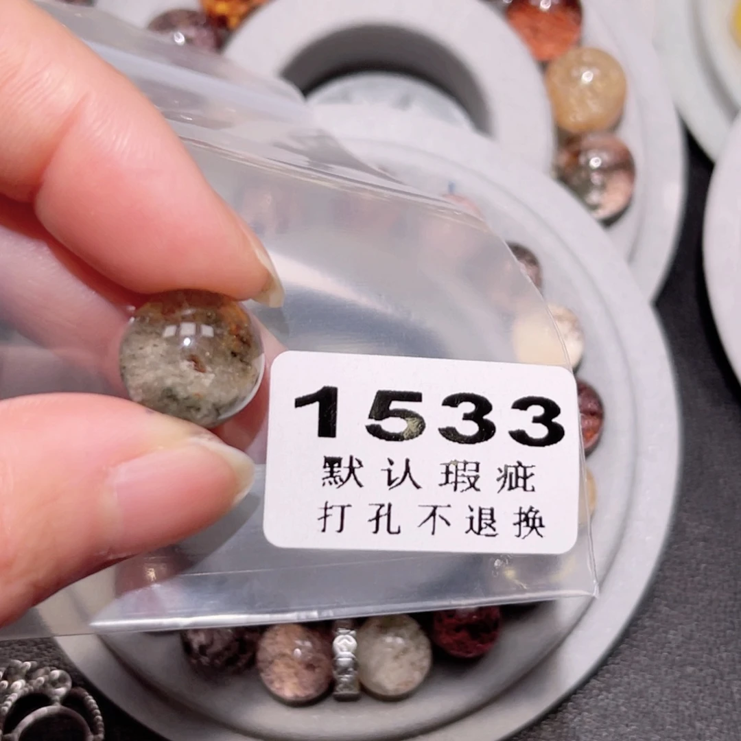 是***吖水晶未镶嵌吊坠(不含链)
