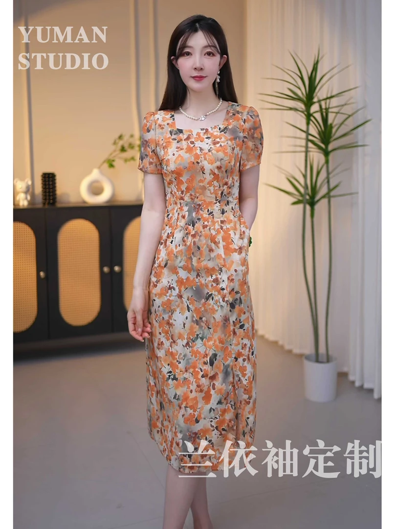【橙心如意】--夏橙桔色流金气质小众优雅复古收腰碎花连衣裙