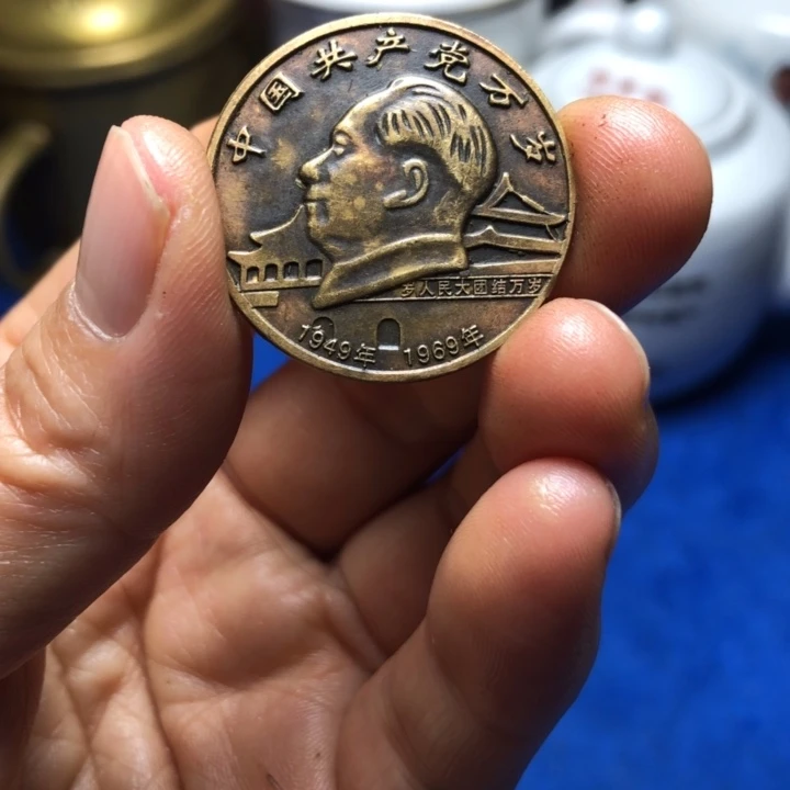 铜直播间已有章链接