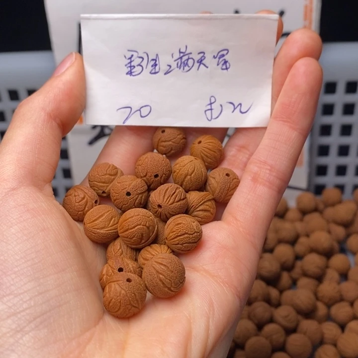 桃核手串11mm左右野生满天星20颗（打孔）