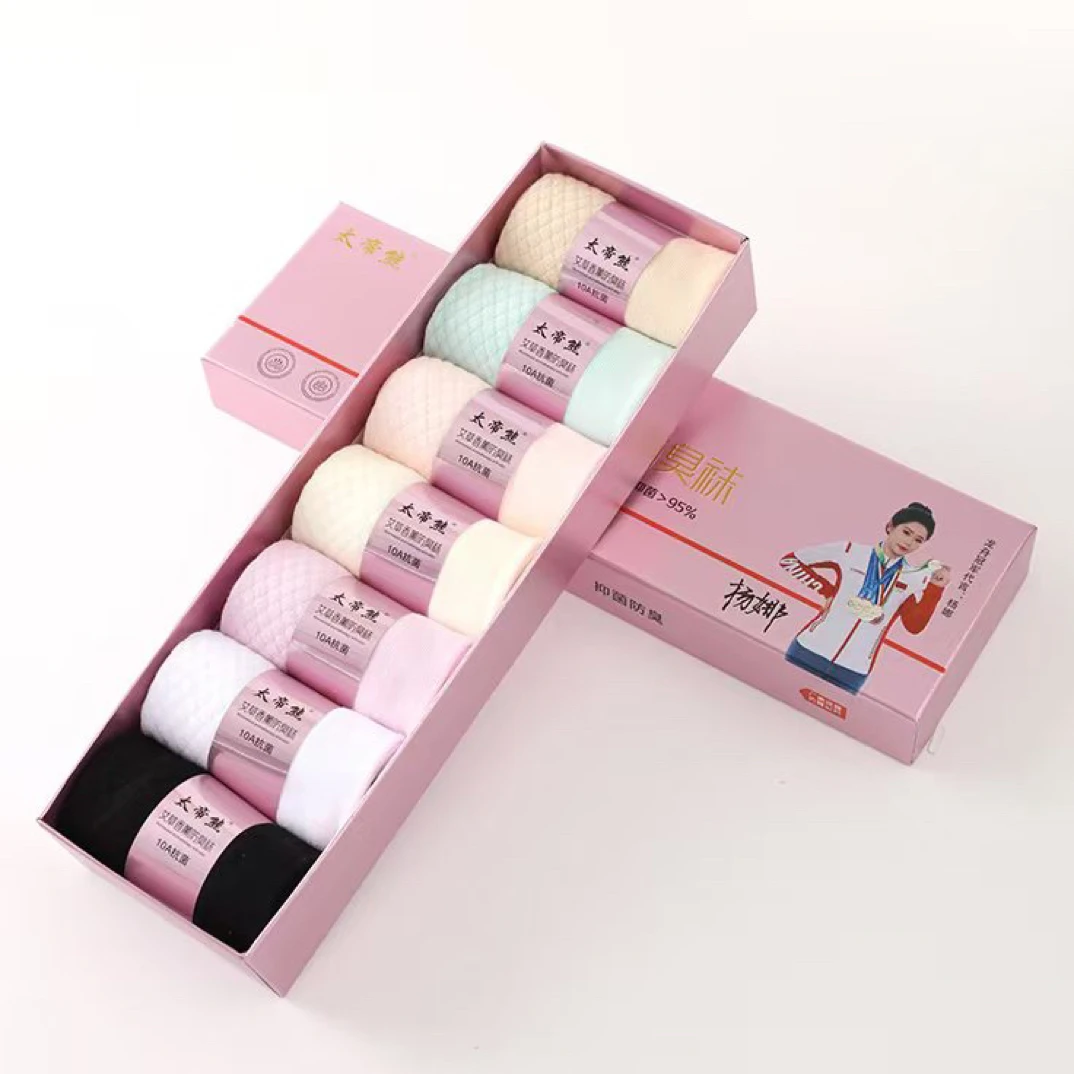 太帝熊无骨缝合纯棉防臭艾草香薰女中筒袜子