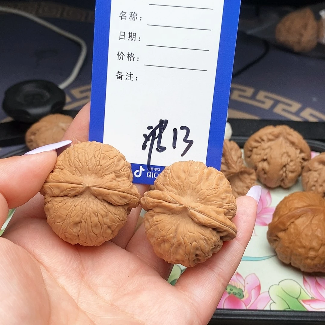 【闪购商品】文玩核桃把件笑**尘文玩核桃把件13