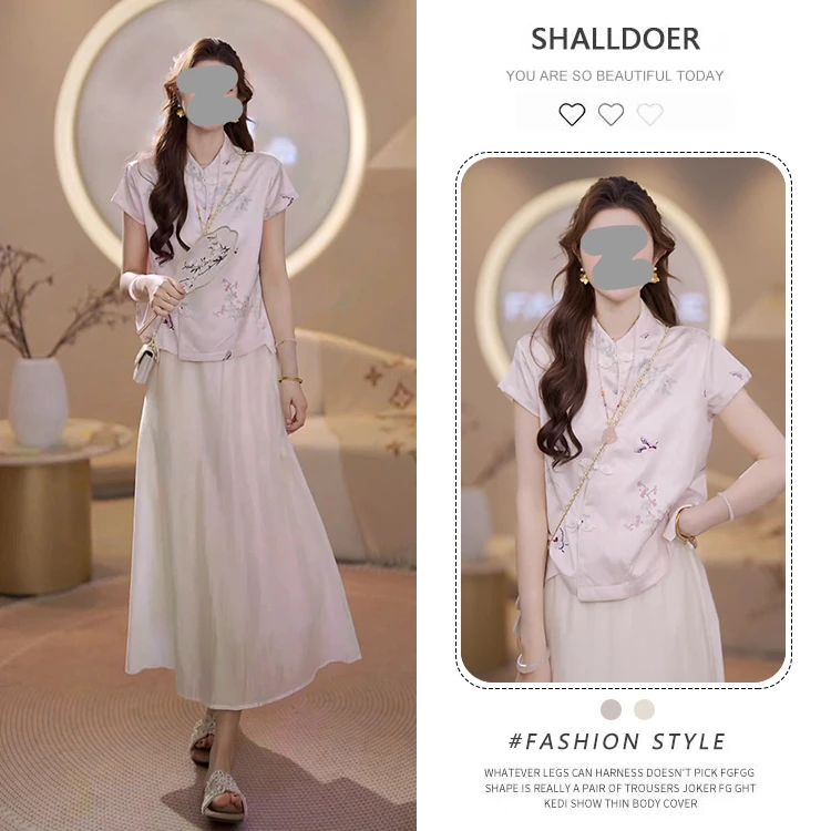 新中式轻奢复古套装女2025夏季新款气质盘扣短袖衬衫半身裙两件套