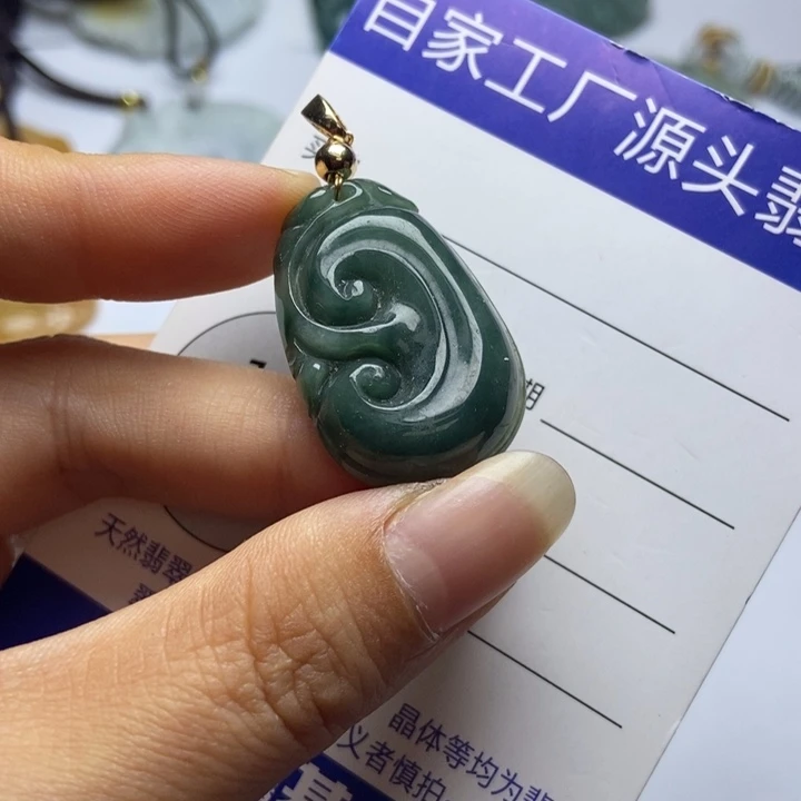 颈饰未镶嵌翡翠翡翠