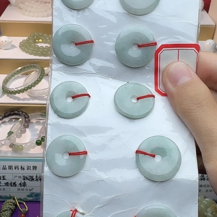 翡翠未镶嵌颈饰未镶嵌翡翠