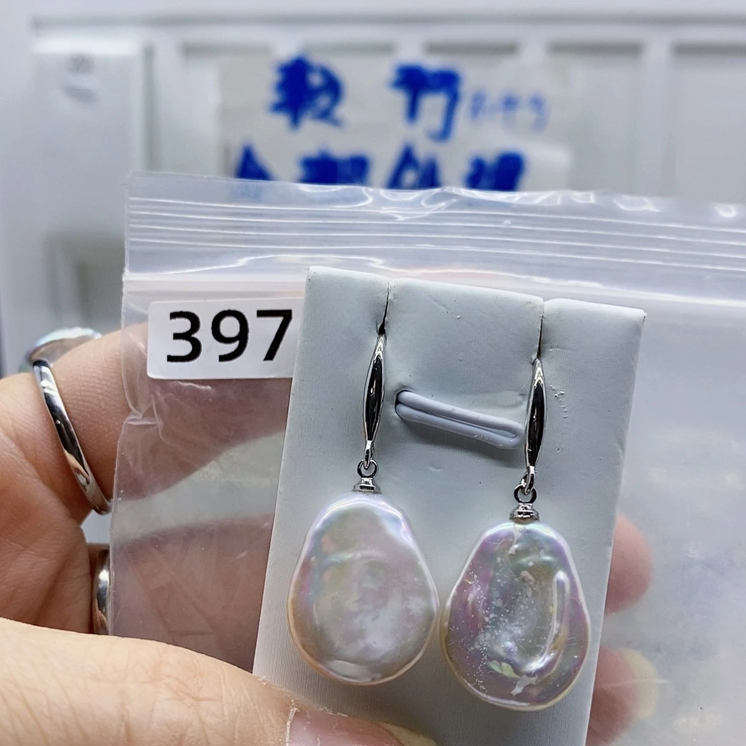 颈饰合金淡水珍珠