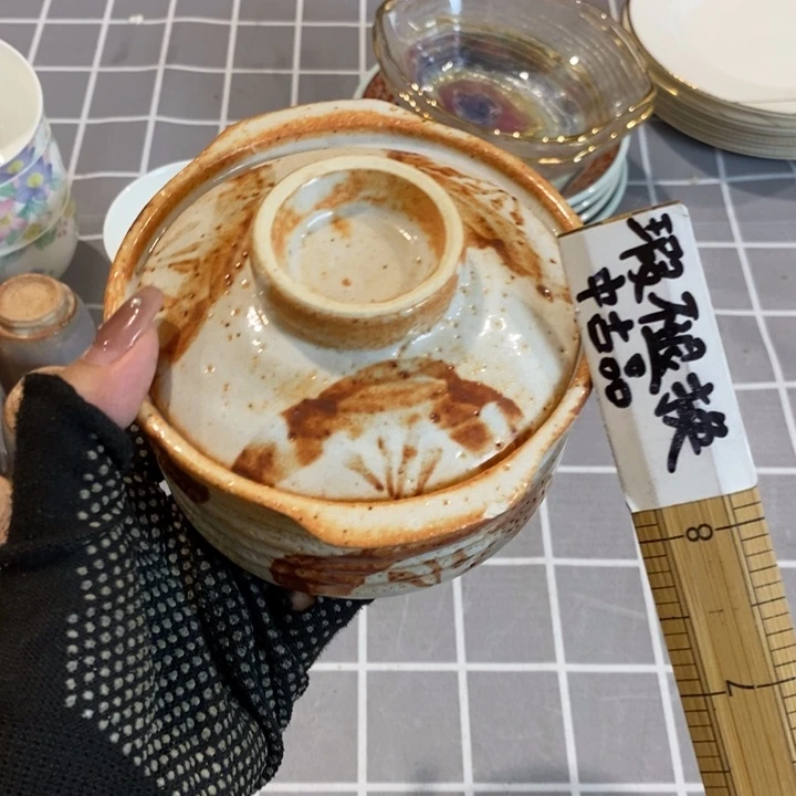 这就是一部很这就是最