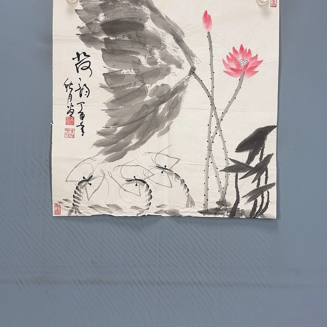 国画272 牡丹一如您